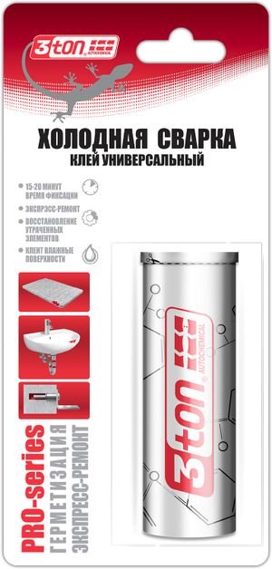 Холодная сварка. Клей универсальный 55г.24шт в упаковке 55354 3ton
