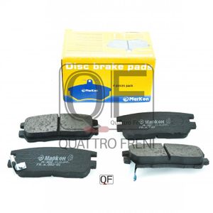 Колодки тормозные задние дисковые к-кт для Mitsubishi Galant (EA) 1997-2003 08202148 Markon