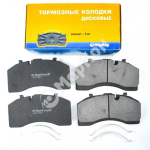 КОЛОДКИ ТОРМОЗНЫЕ RR С ПРУЖИНАМИ, 32351300 32351300 Markon