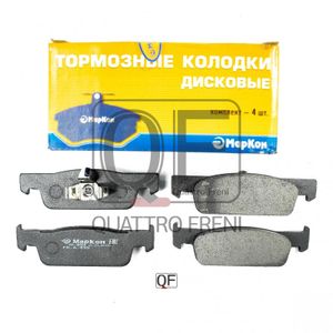 Тормозные колодки для иностранных АМ 43500180 Markon