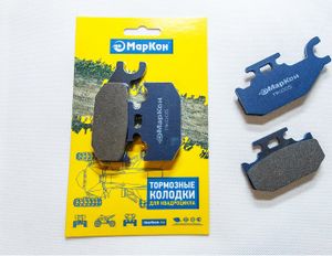 Тормозные колодки MK005 mk005 Markon