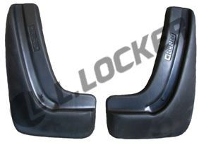 Комплект брызговиков задних Chery Bonus A13 (11-) 7014020161 (2 ШТ В КОМПЛЕКТЕ) 7014020161 L.Locker