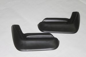 Комплект задних брызговиков Subaru Forester 7040010361 L.Locker