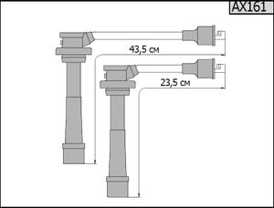 Высоковольтные провода для Fiat, Lancia. OEM: 7776810 CARGEN (комплект). ax161 Cargen