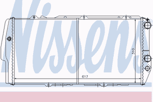 Радиатор, охлаждение двигателя