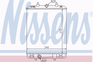 Радиатор, охлаждение двигателя 64687 Nissens