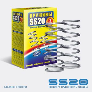"Пружина передней подвески к-т ""SS20"" ВАЗ Лада 2108-099, 13-15" ss30101 SS20