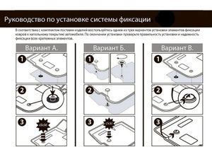 Коврики салона, RIVAL, для Hyundai Santa Fe III 2012-2018 12306002 Rival