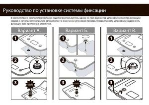 Коврики салона, RIVAL, для Skoda Karoq 2020- 15106001 Rival