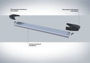 "Порог-площадка ""Silver"" F173AL + комплект крепежа, RIVAL, Kia Soul 2017-2019" f173al28041 Rival