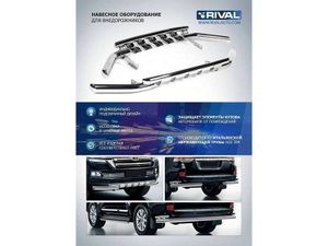 Защита штатных порогов d42 + комплект крепежа, RIVAL, Mitsubishi Pajero IV 2011-2014- r4002014 Rival