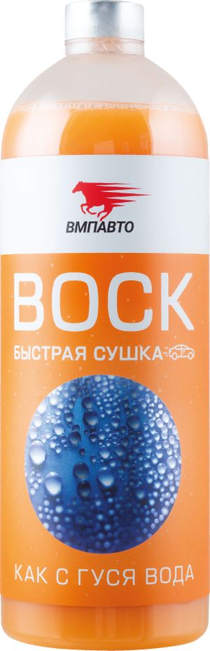 Средство для обработки лакокрасочных покрытий а/м с тефлоном WAXis Professional, 1л флакон 7501 ВмпАвто Средство для обработки лакокрасочных покрытий а/м с тефлоном WAXis Professional, 1л флакон 7501 ВмпАвто