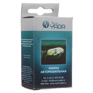 Н27881 12V 27W АВТОЛАМПА NORD YADA CLEAR 900128 Nord YADA