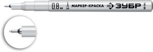 Экстра тонкий маркер-краска ЗУБР, 0.8 мм, белый, МК-80, серия Профессионал 063248 Зубр