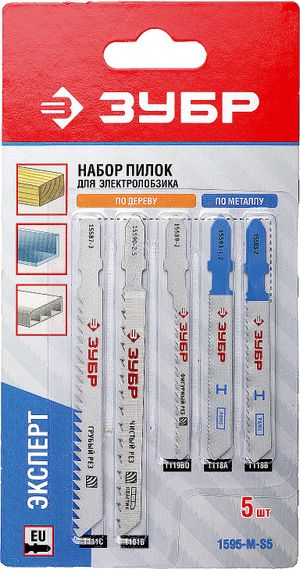 Полотна по металлу для эл/лобз, T-хвостовик, 5шт набор ЗУБР "ЭКСПЕРТ", Полотна по металлу для эл/лоб 1595ms5 Зубр