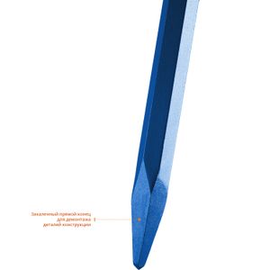 Лом монтажный, 1200 мм, 19 мм, ЗУБР 21803120 Зубр