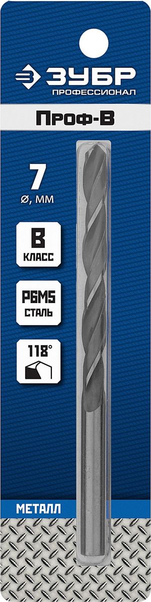 Сверло спиральное по металлу 7 0х109 мм  Р6М5  класс В  118° 296217 Зубр