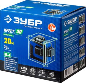 ЗУБР КРЕСТ 3D, лазерный нивелир, Профессионал (34909) 34909 Зубр