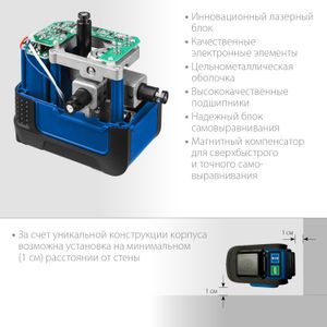 ЗУБР КРЕСТ 3D, лазерный нивелир, Профессионал (34909) 34909 Зубр