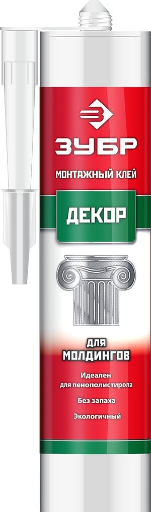 Клей монтажный ЗУБР, для молдингов, 300мл 41337 Зубр