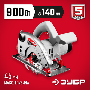 ЗПД-900 Пила циркулярная 900Вт 140мм 4500об/мин. ЗУБР zpd900 Зубр