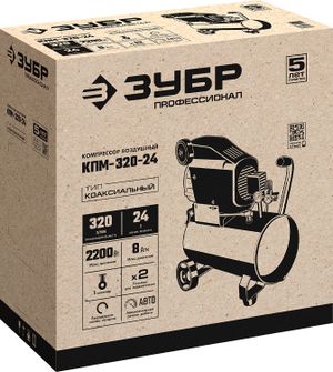 КПМ-320-24 Компрессор воздушный, 320 л/мин, 24 л, 2200 Вт, ЗУБР kpm32024 Зубр