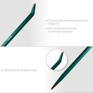 Монтировка-лом, 600 мм, 19 мм, шестигранная, KRAFTOOL 2180760z01 Kraftool