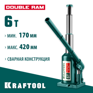 KRAFTOOL Домкрат гидравлический бутылочный 6т, 170-420мм, 43463-6 434636 Kraftool