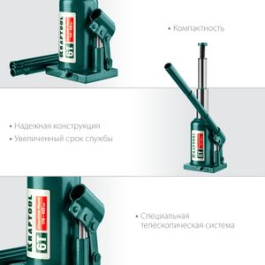 KRAFTOOL Домкрат гидравлический бутылочный 6т, 170-420мм, 43463-6 434636 Kraftool