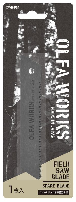 OLFA WORKS сменное пильное полотно для FIELD SAW OW-FS1, 1 шт (OWB-FS1) OWBFS1 Olfa