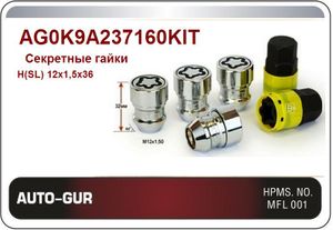 Гайка колеса для Kia Picanto 2017> ag0k9a237160kit AUTO-GUR