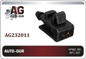 Форсунка стеклоомывателя ag232011 AUTO-GUR