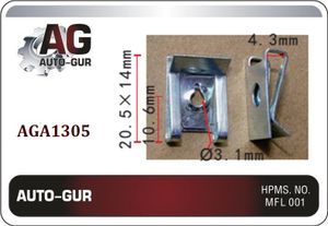 Клипса крепежная Vag 4A0853107 aga1305 AUTO-GUR