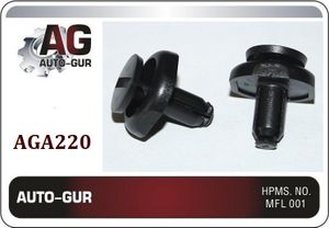 КЛИПСА КРЕПЕЖНАЯ aga220 AUTO-GUR