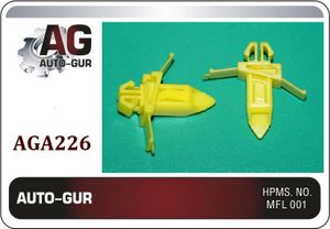 КЛИПСА КРЕПЕЖНАЯ (КАЧЕСТВО ОРИГИНАЛ) aga226 AUTO-GUR