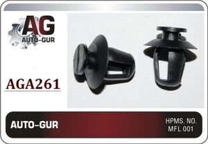 КЛИПСА КРЕПЕЖНАЯ aga261 AUTO-GUR