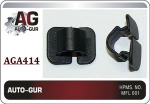 КЛИПСА КРЕПЕЖНАЯ aga414 AUTO-GUR