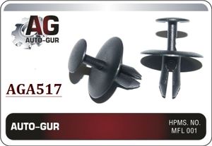 КЛИПСА КРЕПЕЖНАЯ aga517 AUTO-GUR