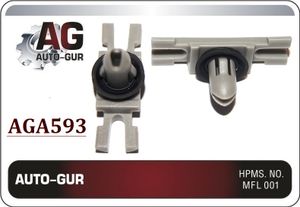 КЛИПСА КРЕПЁЖНАЯ aga593 AUTO-GUR