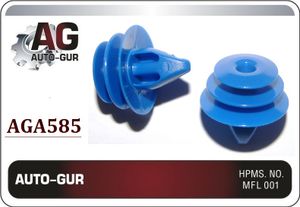 КЛИПСА КРЕПЁЖНАЯ aga685 AUTO-GUR