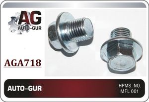 Пробка сливная М12 aga718 AUTO-GUR