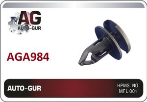 КЛИПСА КРЕПЕЖНАЯ 984 aga984 AUTO-GUR