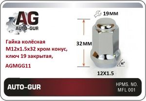 Гайка колёсная М12x1.5x32 хром конус, ключ 19 закрытая, agmgg11 AUTO-GUR