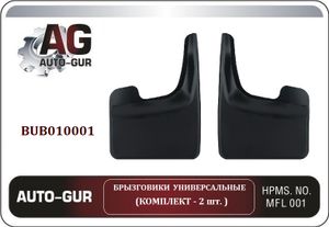 Брызговики к-кт bub010001 AUTO-GUR