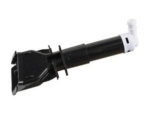 ФОРСУНКА ОМЫВАТЕЛЯ ФАРЫ ЛЕВАЯ PAJERO SPORT NEW 09- mbl82641299 Sailing