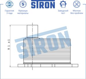Радиатор масляный Гарантия 3 года, Увеличенный ре STA0010 Stron
