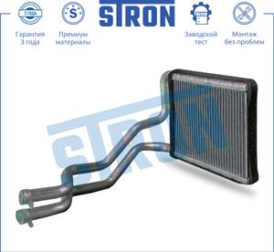 РАДИАТОР ПЕЧКИ KIA CEED  ED   07 STH0015 Stron