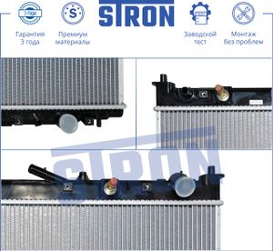 Радиатор системы охлаждения ДВС Mazda CX-9 I (TB) 3.5-3.7i 06-16 STR0030 Stron