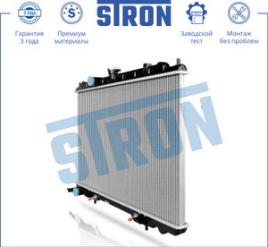 Радиатор системы охлаждения ДВС Nissan X-Trail (T30) 2.5i 03-07 STR0122 Stron