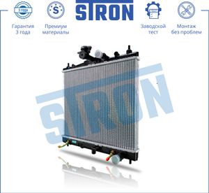 Радиатор системы охлаждения ДВС Nissan Micra III (K12) 1.2-1.6i 02-10/Note I (E11) <13 STR0130 Stron